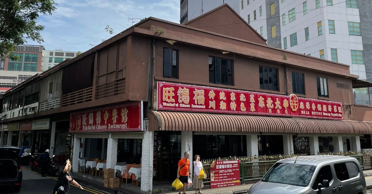 Upper Paya Lebar Road shophouse for sale at $8.8 mil - EDGEPROP SINGAPORE