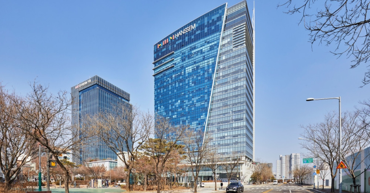 Hines acquires KRW320 bil office building in Seoul  - EDGEPROP SINGAPORE