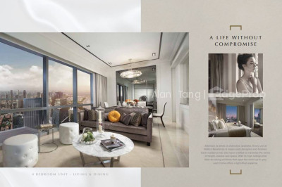 WALLICH RESIDENCE AT TANJONG PAGAR CENTRE Apartment / Condo | Listing
