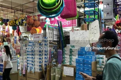 BOON LAY SHOPPING CENTRE Commercial | Listing