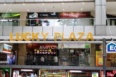 LUCKY PLAZA Commercial | Listing