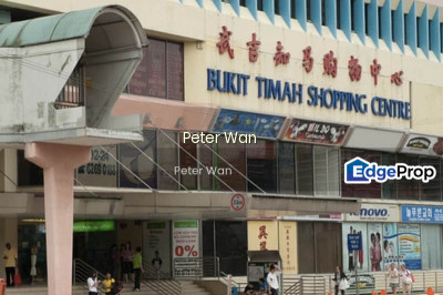 BUKIT TIMAH SHOPPING CENTRE Commercial | Listing