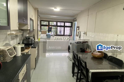 5 DOVER CRESCENT HDB | Listing