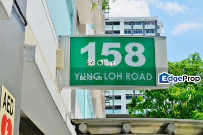 158 YUNG LOH ROAD HDB | Listing