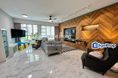 232B SUMANG LANE HDB | Listing