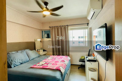 229 SERANGOON AVENUE 4 HDB | Listing