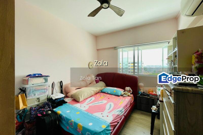 229 SERANGOON AVENUE 4 HDB | Listing