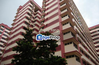 189 PASIR RIS STREET 12 HDB | Listing