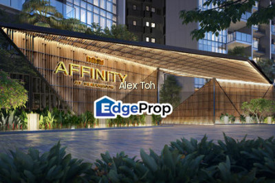 AFFINITY AT SERANGOON Apartment / Condo | Listing