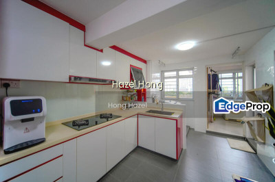 152 MEI LING STREET HDB | Listing