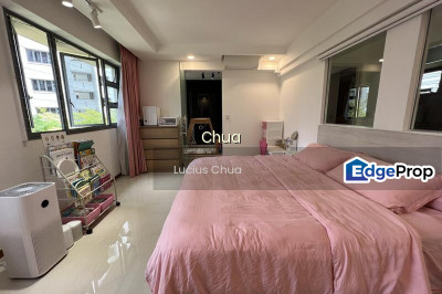 658B PUNGGOL EAST HDB | Listing