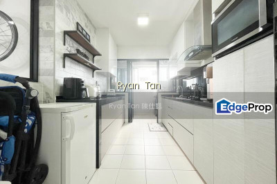 522B TAMPINES CENTRAL 7 HDB | Listing