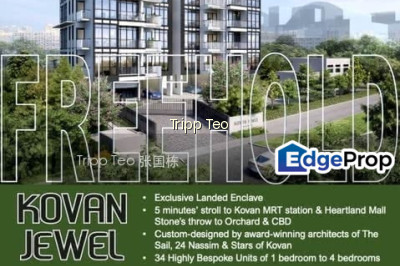KOVAN JEWEL Apartment / Condo | Listing