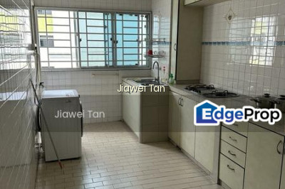 53 LENGKOK BAHRU HDB | Listing