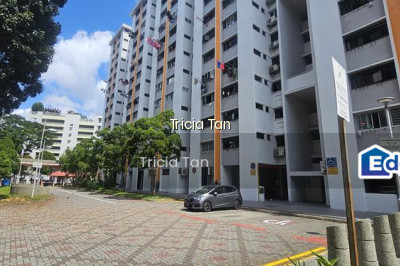 5 DOVER CRESCENT HDB | Listing