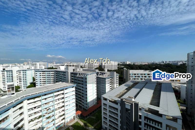 747C BEDOK RESERVOIR CRESCENT HDB | Listing