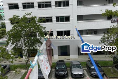 824 JURONG WEST STREET 81 HDB | Listing