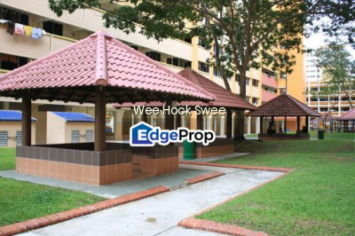 824 JURONG WEST STREET 81 HDB | Listing