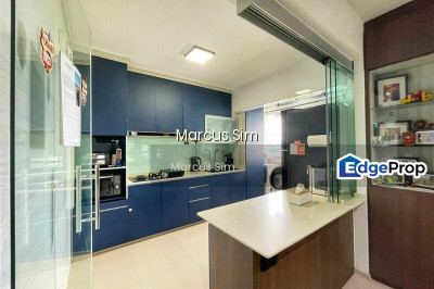 83B CIRCUIT ROAD HDB | Listing