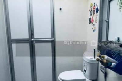 232C SUMANG LANE HDB | Listing