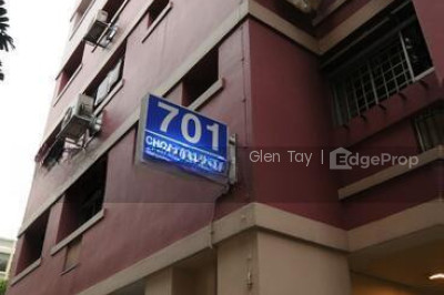 701 CHOA CHU KANG STREET 53 HDB | Listing