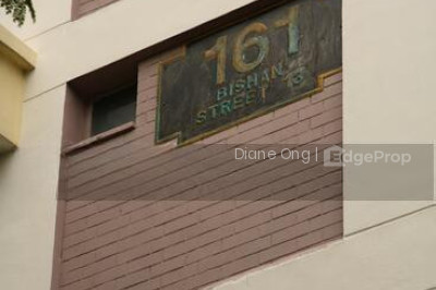 161 BISHAN STREET 13 HDB | Listing
