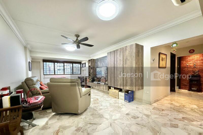 312 SHUNFU ROAD HDB | Listing