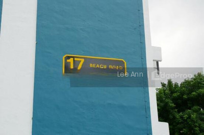 17 BEACH ROAD HDB | Listing