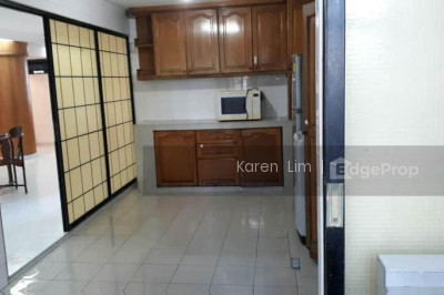 1 EVERTON PARK HDB | Listing