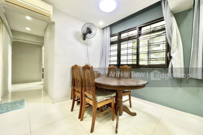 11 CANTONMENT CLOSE HDB | Listing