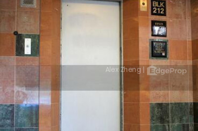 212 ANG MO KIO AVENUE 3 HDB | Listing