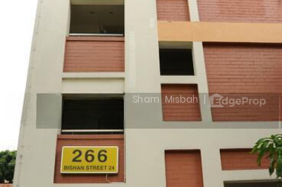 266 BISHAN STREET 24 HDB | Listing
