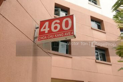 460 CHOA CHU KANG AVENUE 4 HDB | Listing