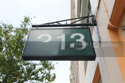 213 CHOA CHU KANG CENTRAL HDB | Listing