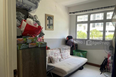 522A TAMPINES CENTRAL 7 HDB | Listing