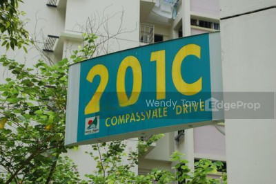 201C COMPASSVALE DRIVE HDB | Listing