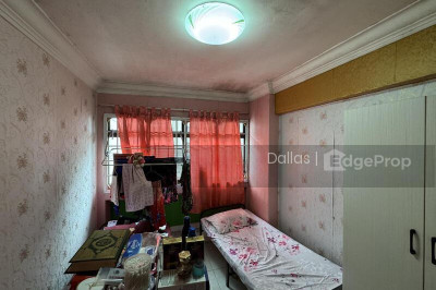 691 JURONG WEST CENTRAL 1 HDB | Listing
