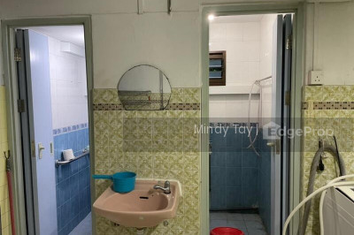 1 DOVER ROAD HDB | Listing