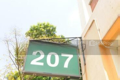 207 CHOA CHU KANG CENTRAL HDB | Listing