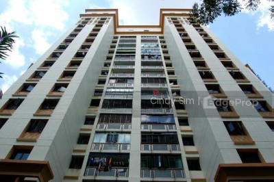 143 RIVERVALE DRIVE HDB | Listing