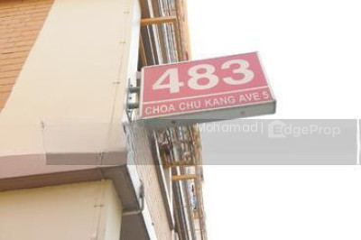 483 CHOA CHU KANG AVENUE 5 HDB | Listing