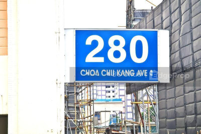 280 CHOA CHU KANG AVENUE 3 HDB | Listing