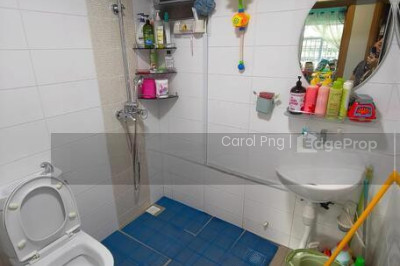 450C BUKIT BATOK WEST AVENUE 6 HDB | Listing