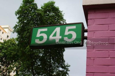 545 CHOA CHU KANG STREET 52 HDB | Listing