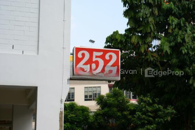 252 CHOA CHU KANG AVENUE 2 HDB | Listing