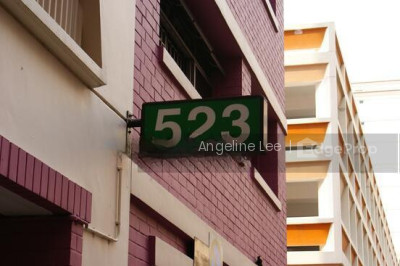 523 CHOA CHU KANG STREET 51 HDB | Listing