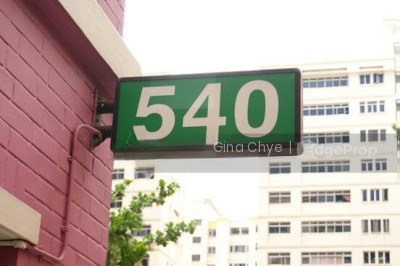540 CHOA CHU KANG STREET 52 HDB | Listing