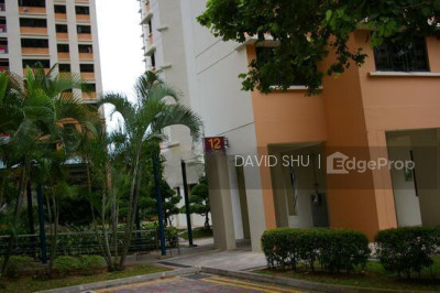 12 CANTONMENT CLOSE HDB | Listing