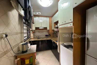 12 CANTONMENT CLOSE HDB | Listing