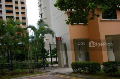 12 CANTONMENT CLOSE HDB | Listing